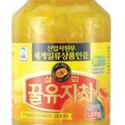 Citron Honey Tea from Hanasia