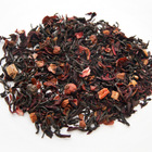 Black Jack from SerendipiTea