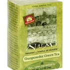 Gunpowder Green Tea from Numi Organic Tea