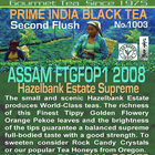 Assam FTGFOP1 2nd Flush Hazelbank Estate Supreme from TeaFountain