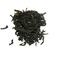 Assam Rembeng Estate (Organic) from Tantalizing Tea