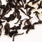 Coconut Assam from Zhi Tea