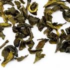 Green Earl Grey from Zhi Tea