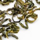 Jasmine Green from Zhi Tea