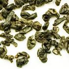 Pinhead Gunpowder No. 1 from Zhi Tea