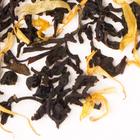 Black Passionfruit from Zhi Tea
