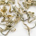 Snow Mountain Green from Zhi Tea