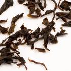 Nilgiri Blue Mountain Black from Zhi Tea