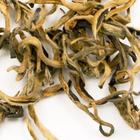 Royal Gold Yunnan Needle from Zhi Tea