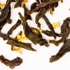 Osmanthus Oolong from Zhi Tea