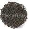 Ceylon Nuwara Eliya OP from SpecialTeas