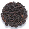 Nilgiri from Lupicia