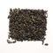 Gun Powder from Dream About Tea