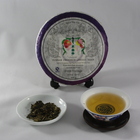 Bana Tea Co. Limited Edition-Early Spring Tea from Bana Tea Company