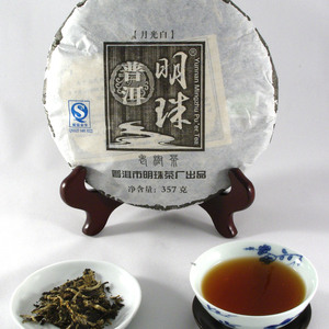 Moonlight White from Bana Tea Company