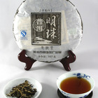 Moonlight White from Bana Tea Company