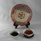 Bada Mountain Puerh from Bana Tea Company