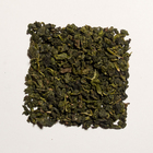 Milk Fragrance Tie Guan Yin from Dream About Tea