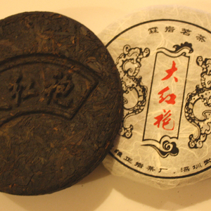 Da Hong Pao Cake from Dream About Tea