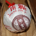 Baoyan Jincha in Mushroom Shape from Dream About Tea
