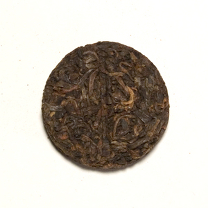 Loose Mini Beeng Cha from Dream About Tea