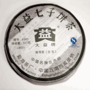 Dayi Tse Chi Beeng from Dream About Tea