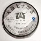 Dayi Tse Chi Beeng from Dream About Tea