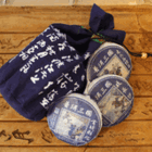 Three Kingdoms Pu-erh Beeng from Dream About Tea