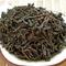 lapsang souchong from Dr. Tea's Tea Garden