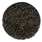 Dimbula OP (BS04) from Nothing But Tea