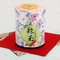 Matcha Shugyoku 抹茶珠玉 from Fujiya Chaho