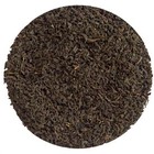 Bolivian Rio Negro (organic) BOP (BBo2) from Nothing But Tea