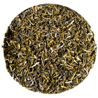 Nepal's Antu Valley from Nothing But Tea
