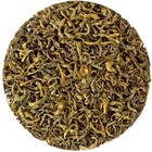 Ceylon Oliphant from Nothing But Tea