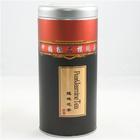 Pearl Jasmine Tea (100g tea leaf) from na