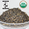 Organic Darjeeling Superior from LeafSpa Organic Tea
