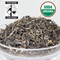 Organic Eagle Nest Ever Drop from LeafSpa Organic Tea