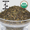 Organic Kenchajangha from LeafSpa Organic Tea