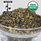 Organic Oolong Superior from LeafSpa Organic Tea