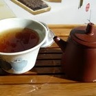 Wu Yi Yan Cha Fo Shou Buddha Hands Oolong from Life In Teacup