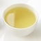No. 8 Mao Feng Shui from Steven Smith Teamaker