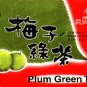 Plum green tea from Ten Ren