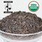 Organic Ceylon from LeafSpa Organic Tea