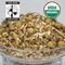 Organic Chamomile Flower from LeafSpa Organic Tea