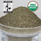 Organic Peppermint from LeafSpa Organic Tea