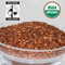 Organic Rooibos from LeafSpa Organic Tea