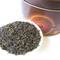 2005 Bulang Moutain Iron Jar Ripe Pu-Erh from Yunnan Colorful
