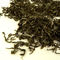 Bi Lo Chun Reserve from Teas Etc