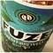Green Tea with Honey from Fuze