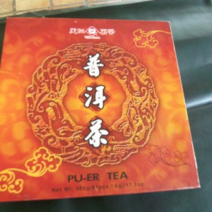 Pu er from Ten Ren's Tea